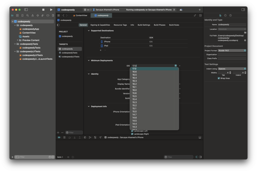 App deployment version swiftui